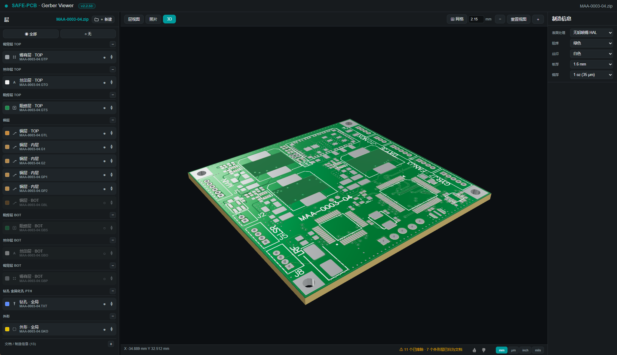 PMB Gerber Viewer 3D view showing a green PCB rendered in perspective