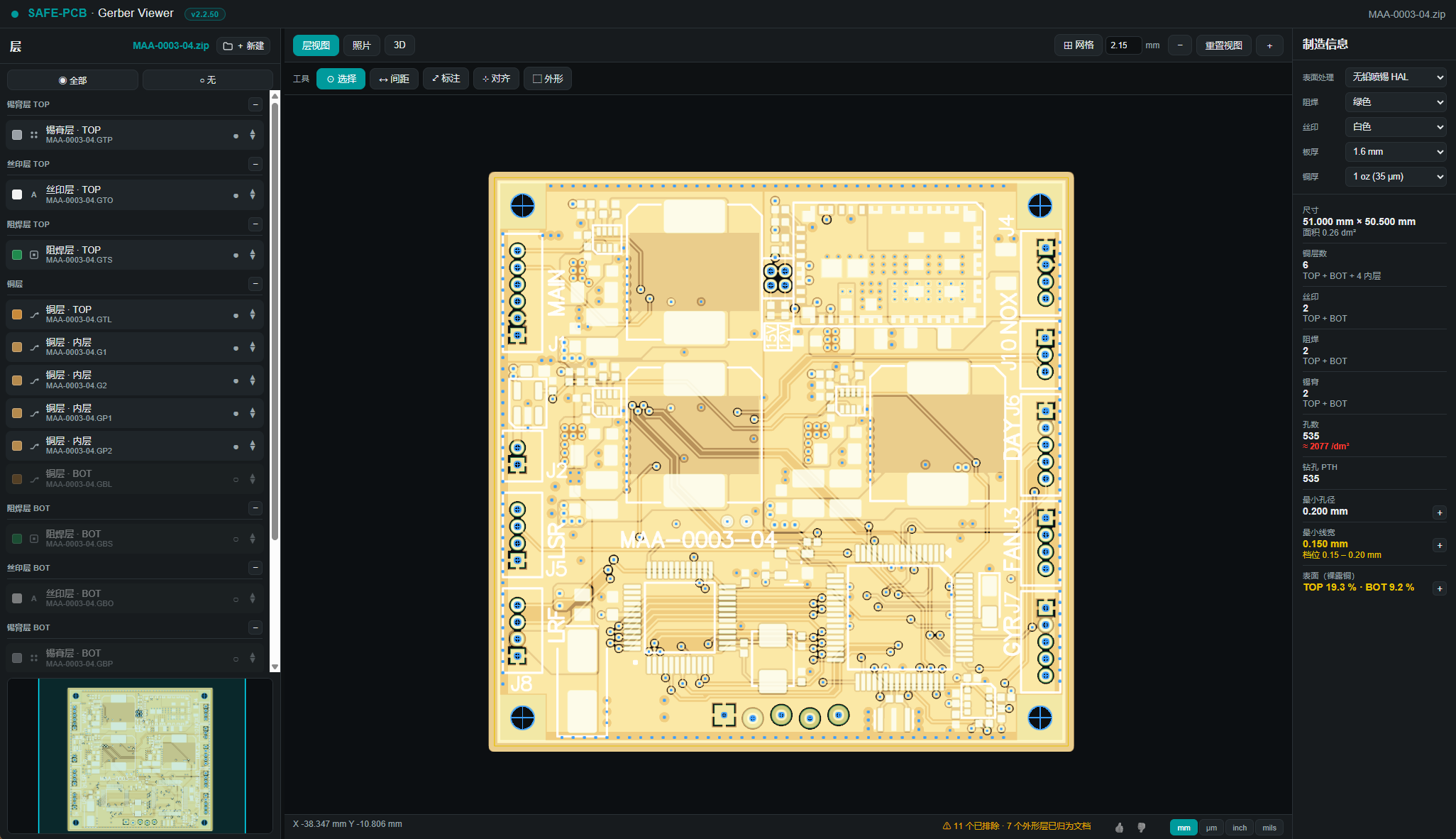 PMB Gerber Viewer layer view showing a parsed six-layer PCB and its manufacturing data