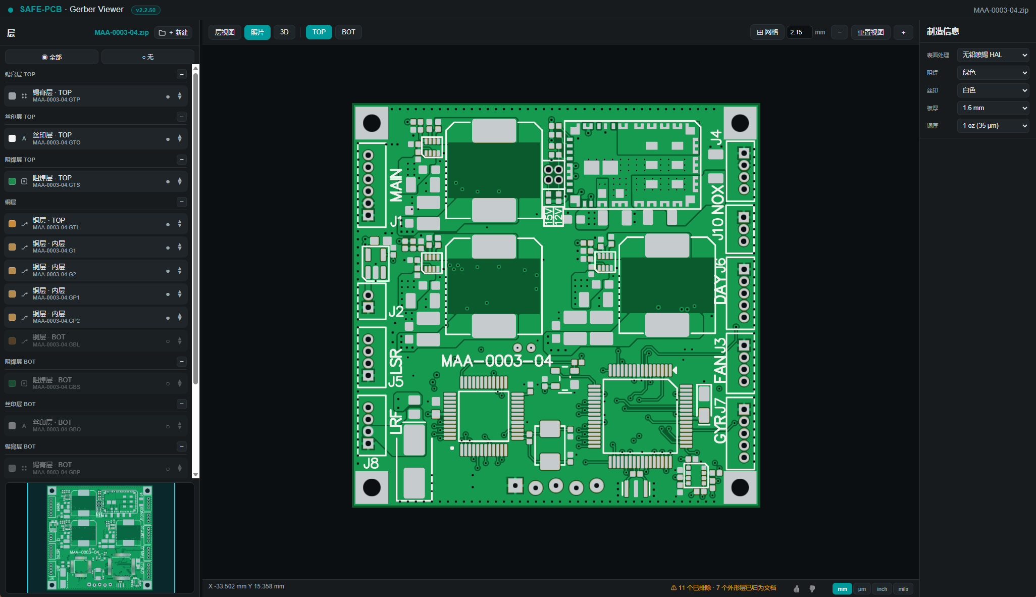PMB Gerber Viewer photo view showing the top side of a parsed green PCB